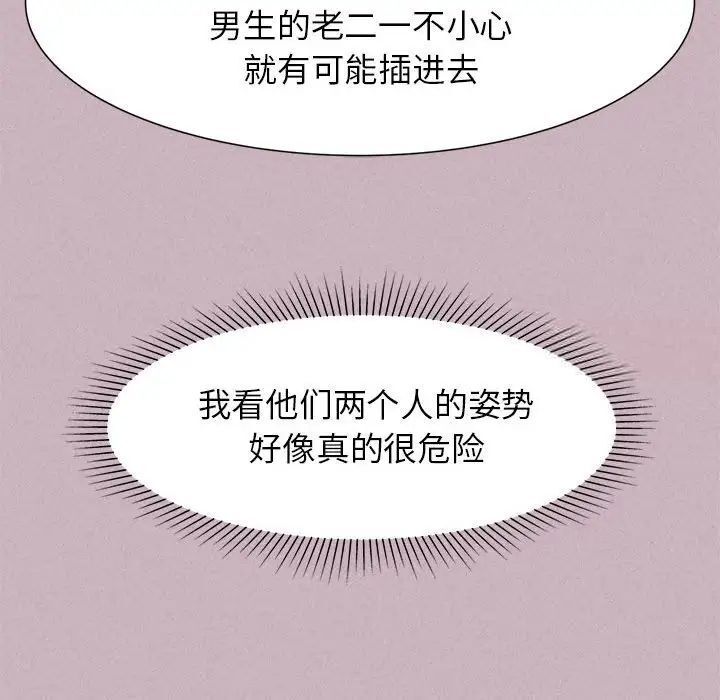107.jpg