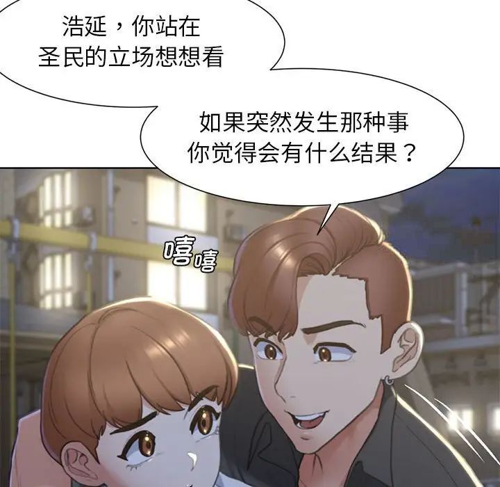 114.jpg
