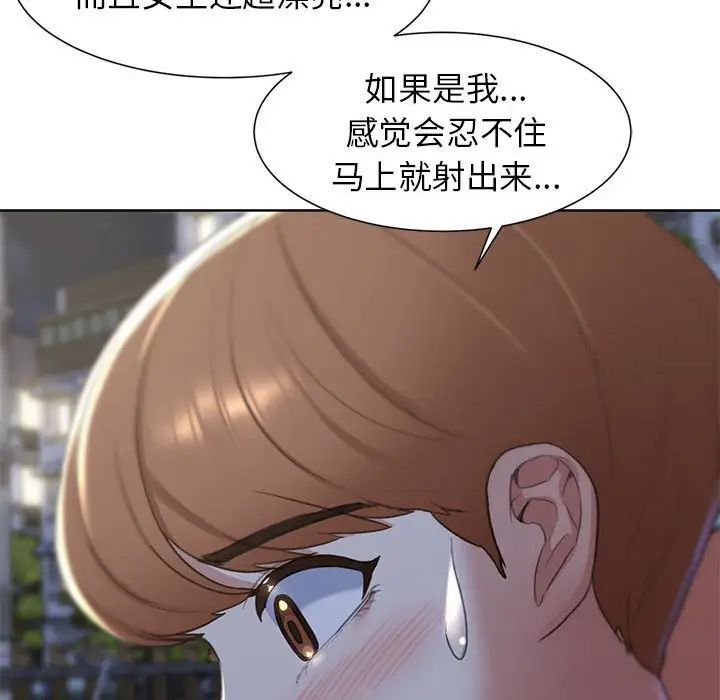 116.jpg