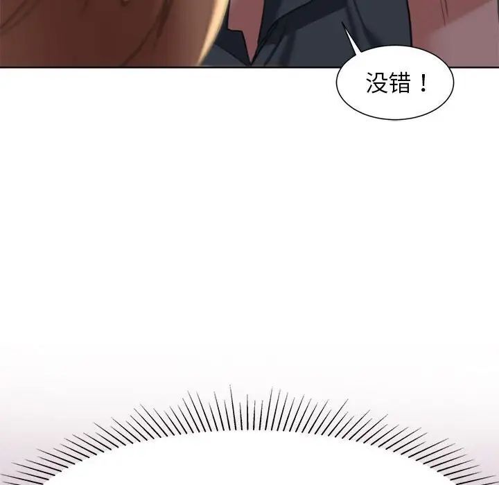 119.jpg
