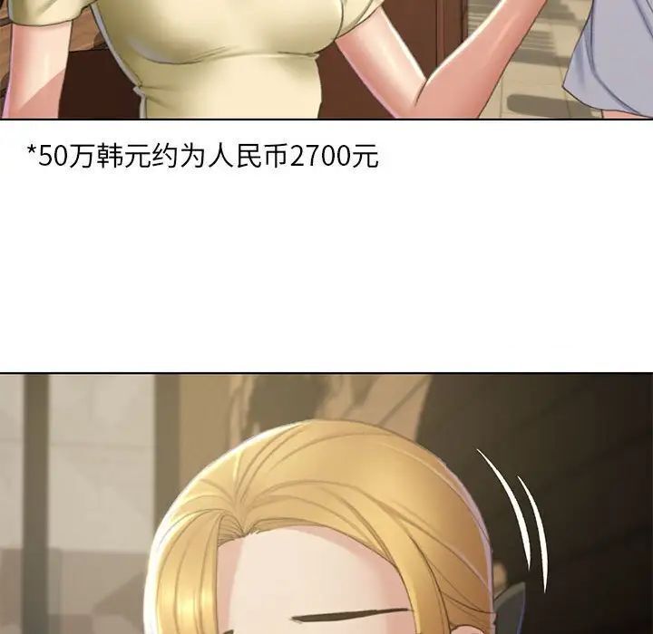 53.jpg