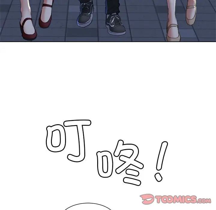79.jpg