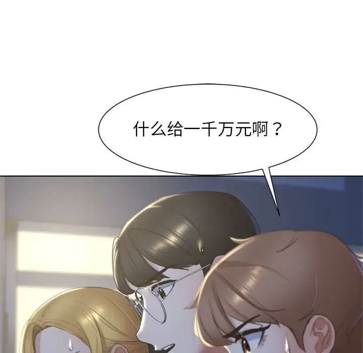 83.jpg