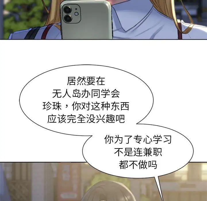 86.jpg