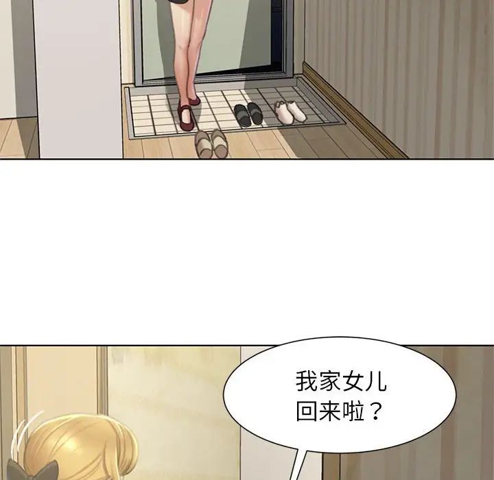98.jpg