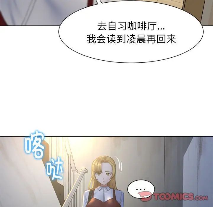 109.jpg