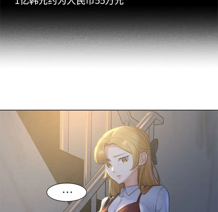 116.jpg