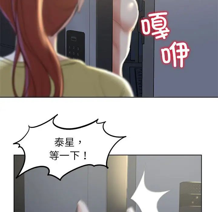 132.jpg
