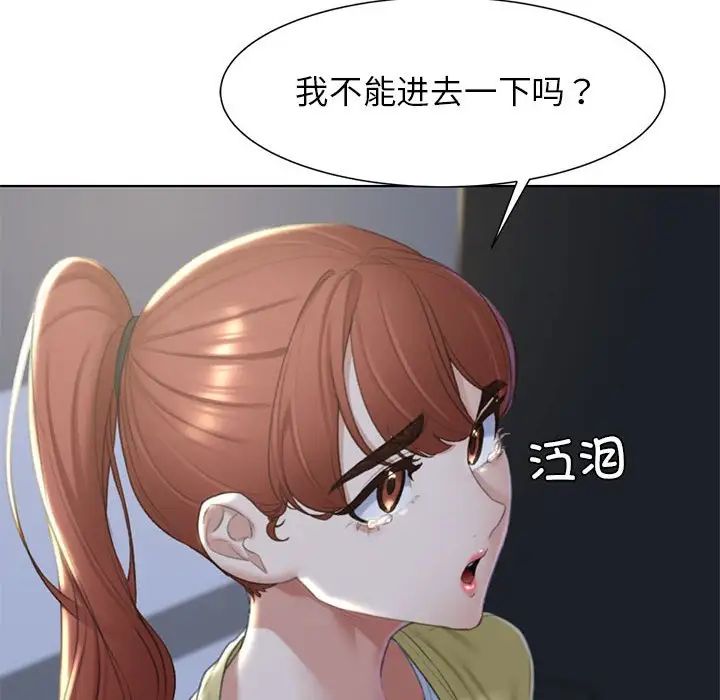 135.jpg