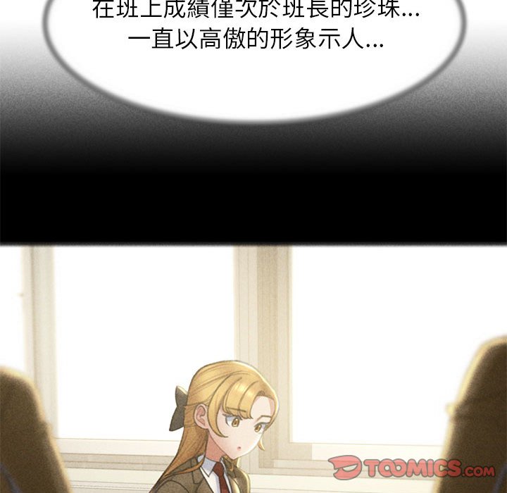 70.jpg