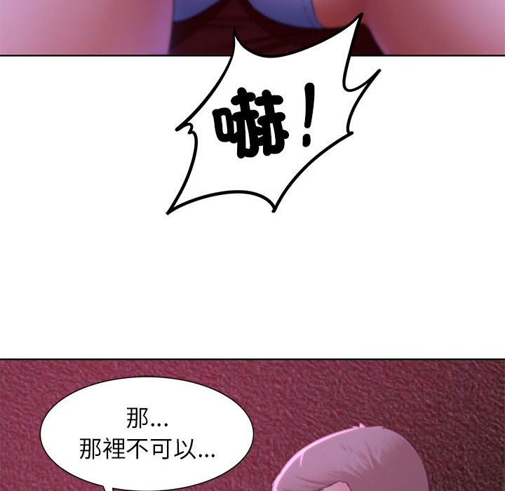 88.jpg