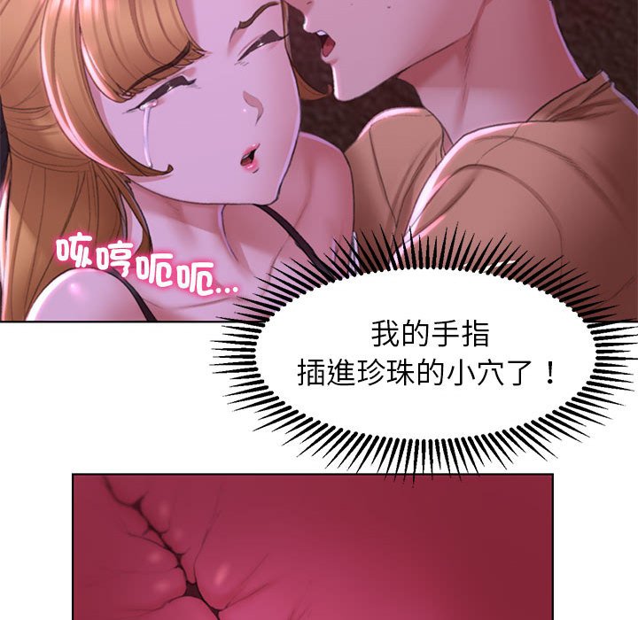 99.jpg