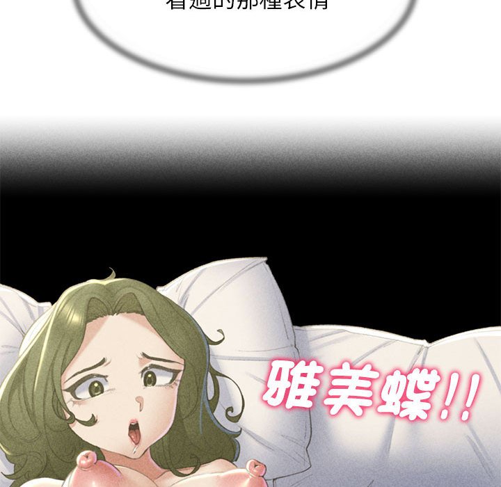 105.jpg