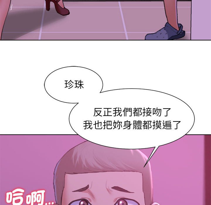 119.jpg