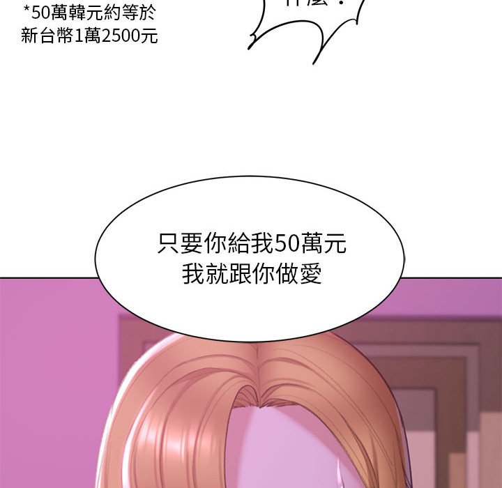 125.jpg