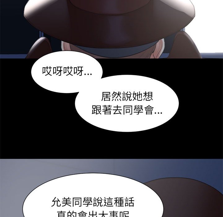 112.jpg