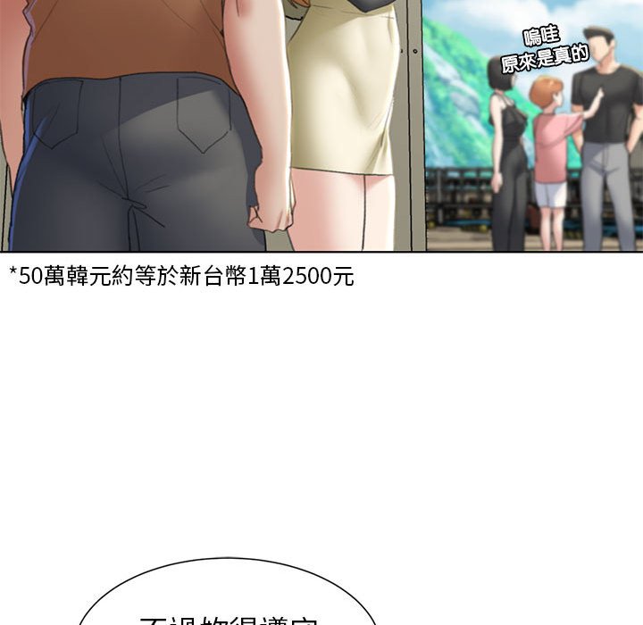 179.jpg