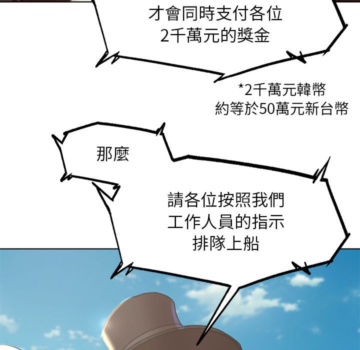 76.jpg