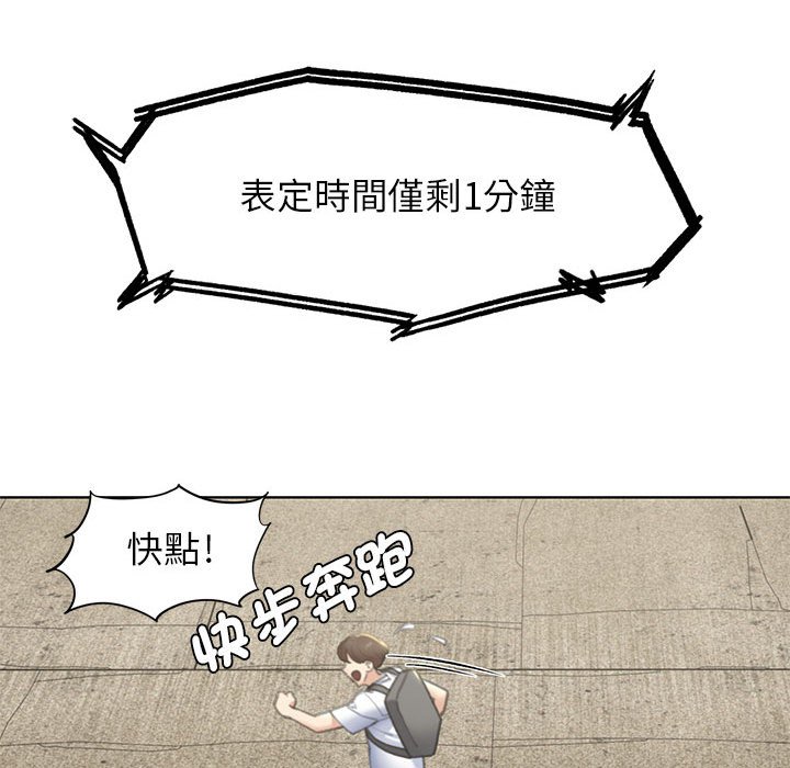 95.jpg