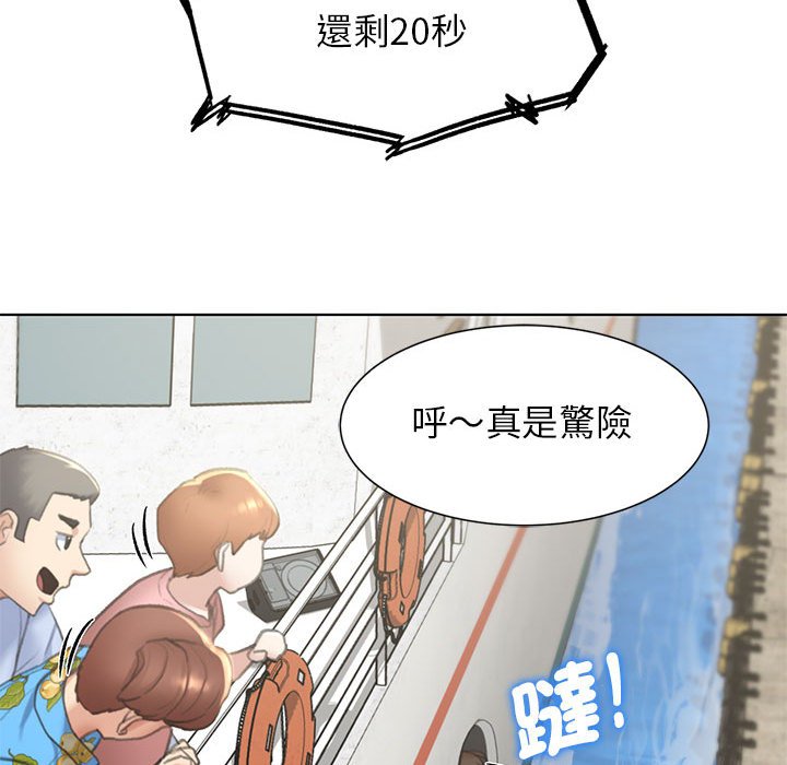 97.jpg