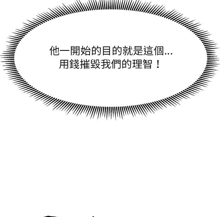 109.jpg