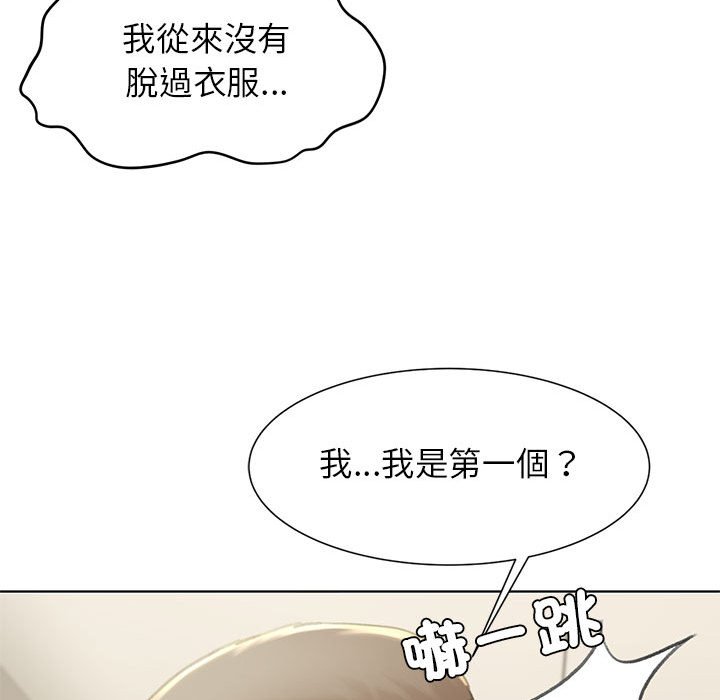 88.jpg