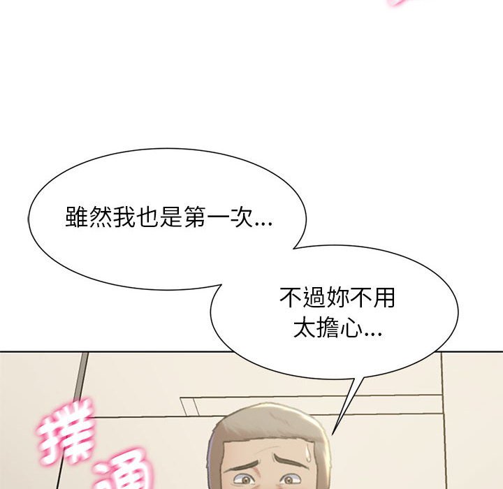 106.jpg
