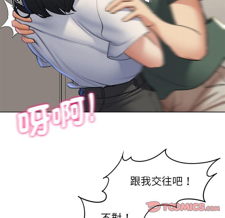 67.jpg