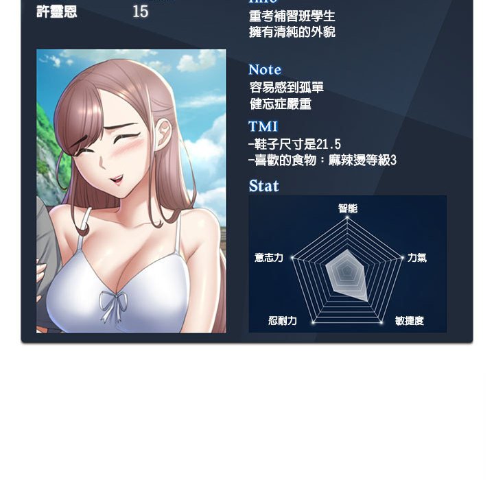 231.jpg