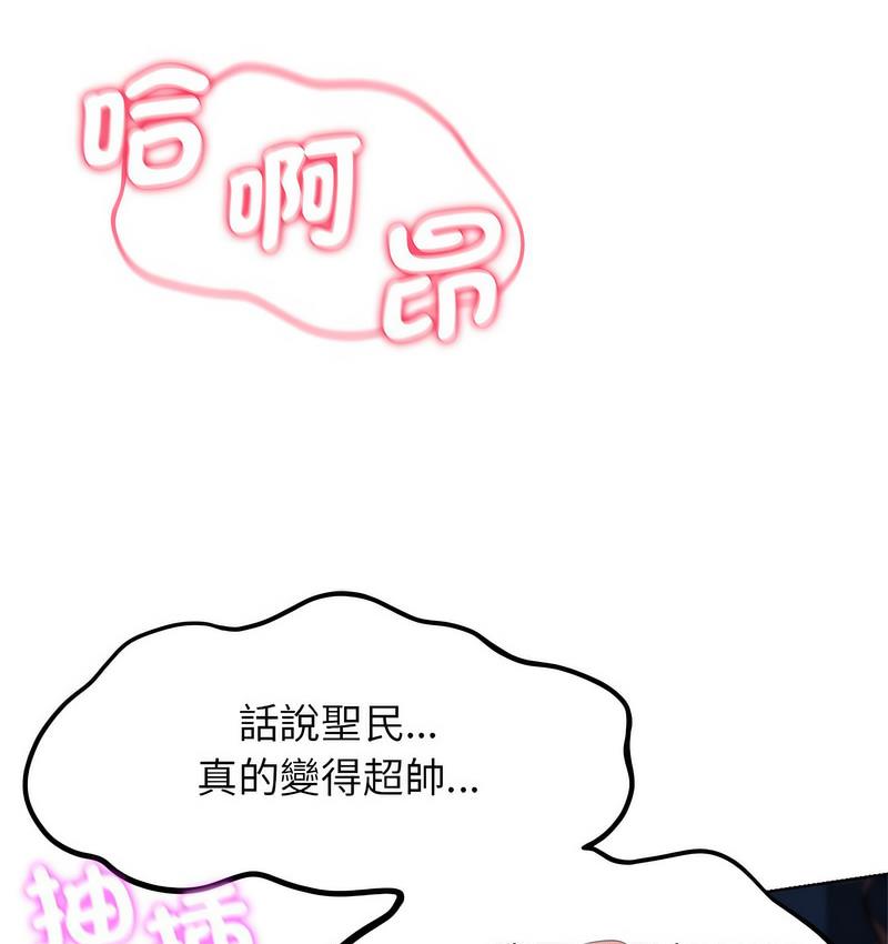 68.jpg