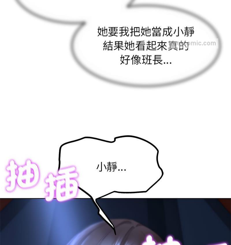 86.jpg