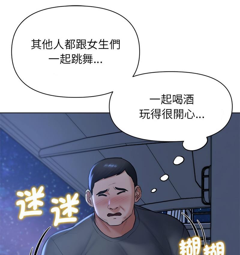 89.jpg