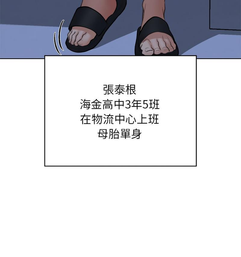 92.jpg