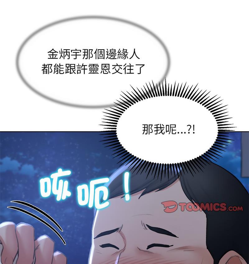 93.jpg