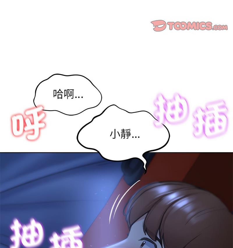 101.jpg