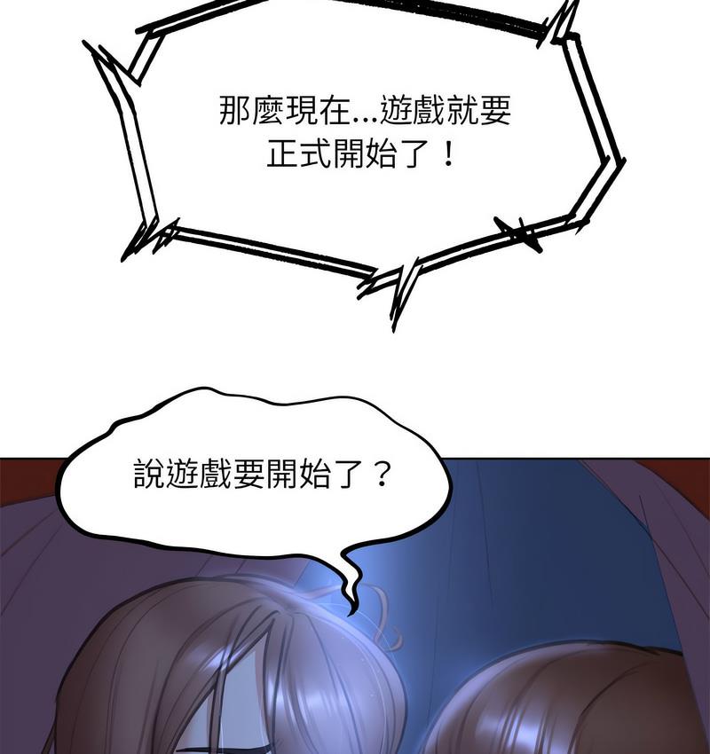 147.jpg
