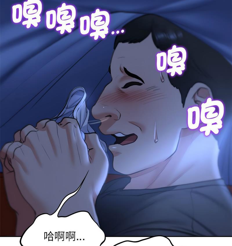 160.jpg