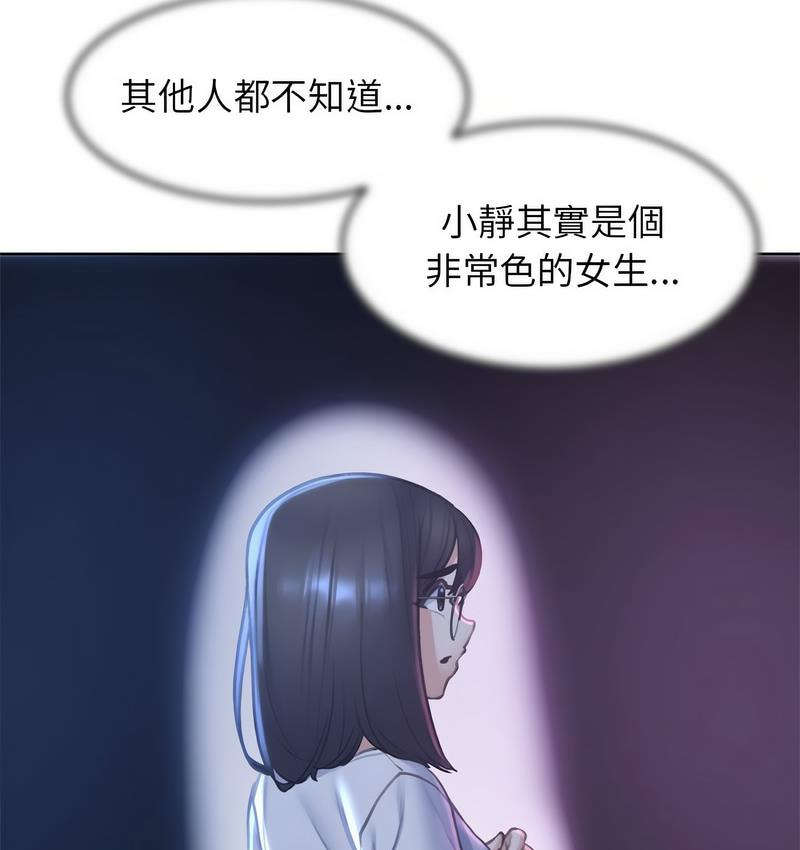 192.jpg