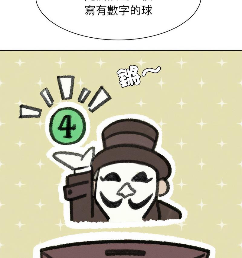 214.jpg