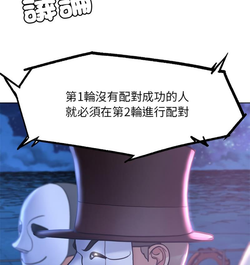 242.jpg