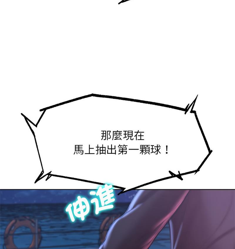 247.jpg