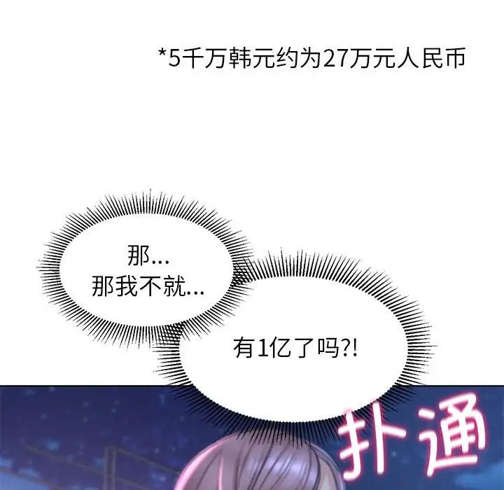 79.jpg