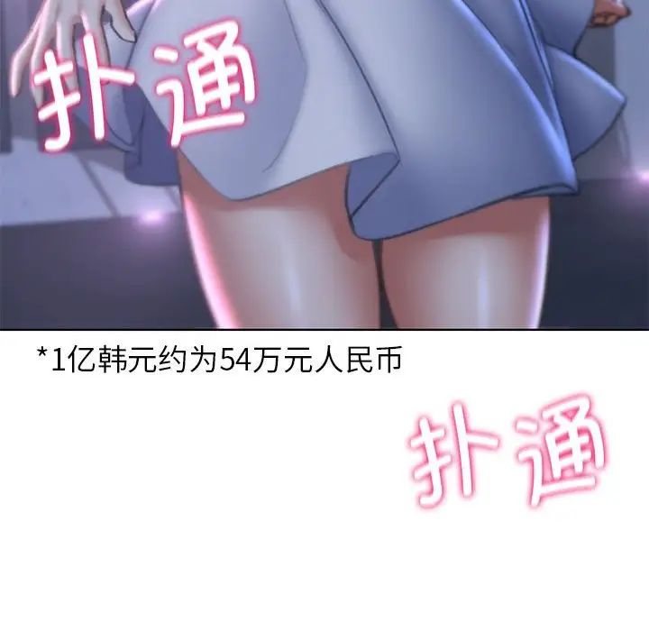 81.jpg