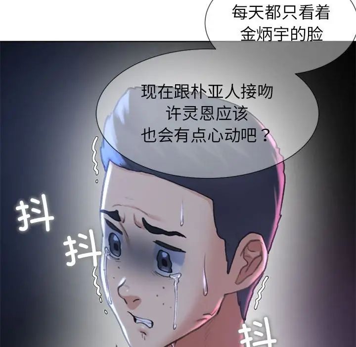 133.jpg