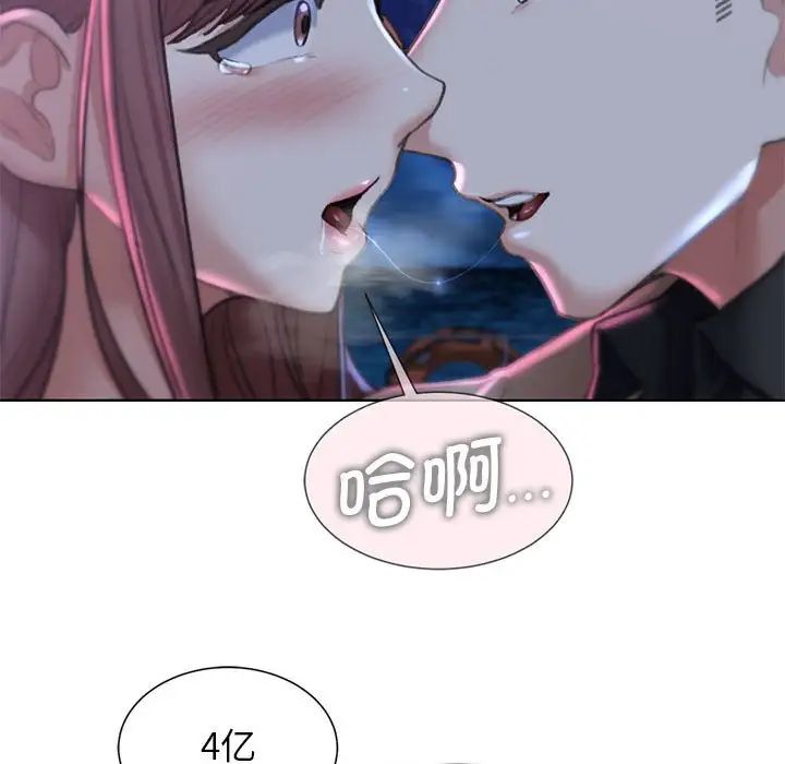 136.jpg