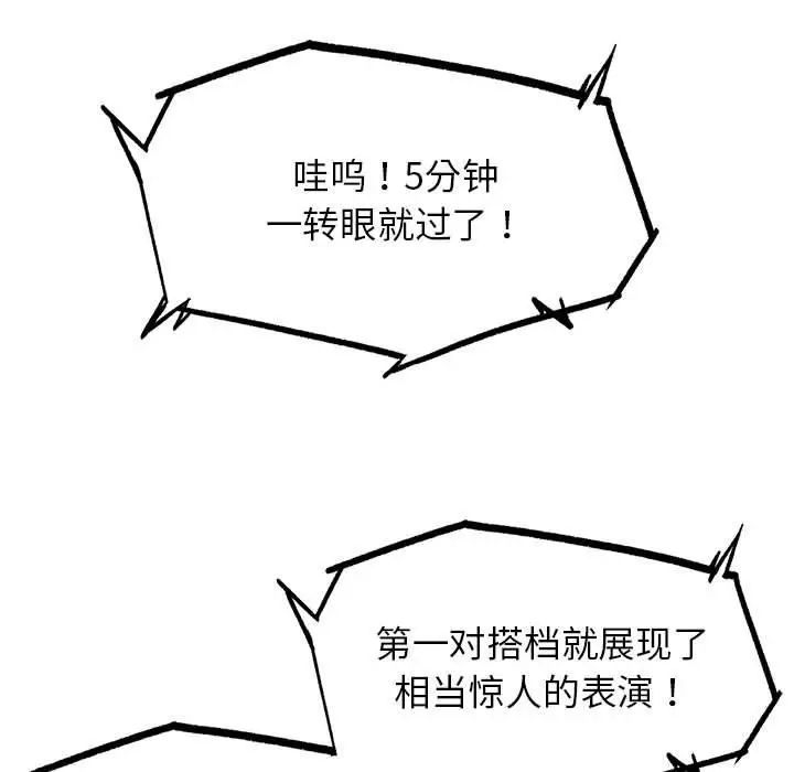 168.jpg