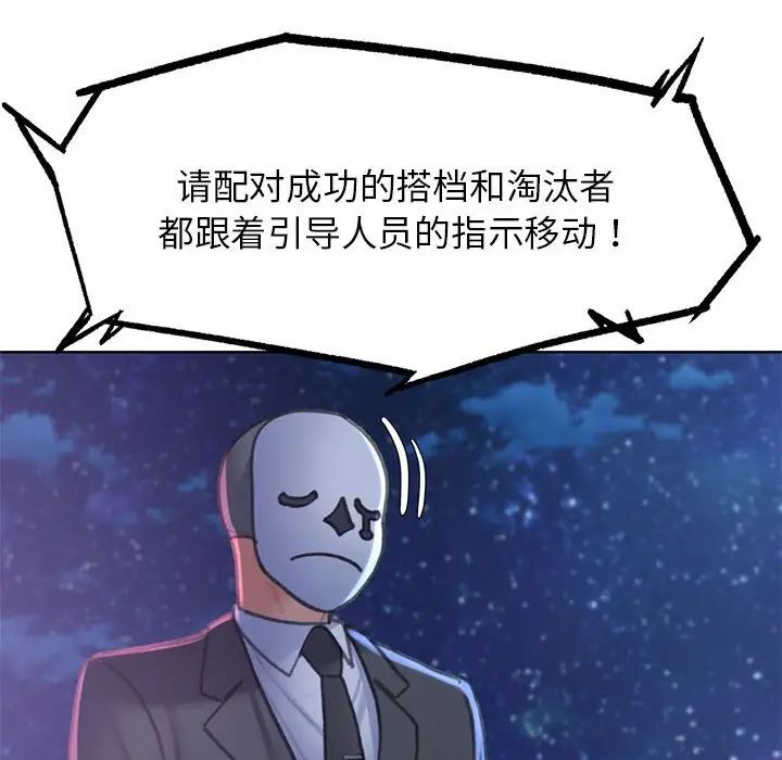 171.jpg