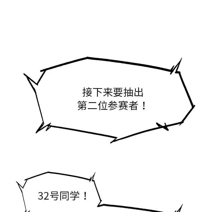 181.jpg