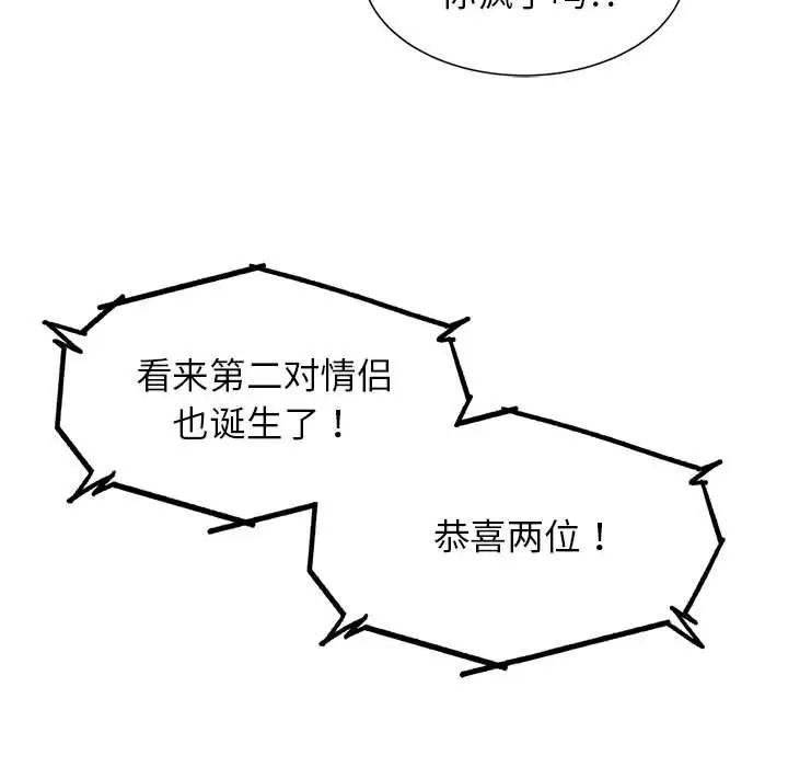 193.jpg