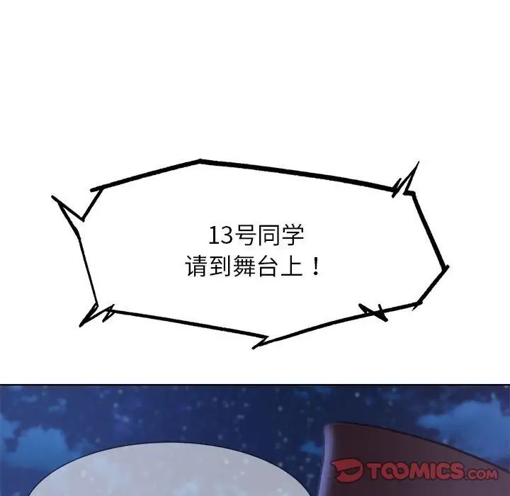 198.jpg